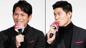 「日本から世界に売れるものを」と夢を語る岡田准一に、鈴木亮平は「バナナをお腹いっぱい」