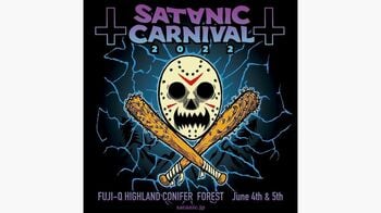 『SATANIC CARNIVAL 2022 完全版』フジテレビNEXT ライブ・プレミアムで放送