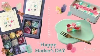 「ママに、とびきりの贈りものを」物語を添えて贈る宝石みたいな母の日ギフト、本日4月1日より予約スタート