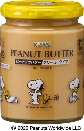 「PEANUTS」の人気キャラクター「スヌーピー」を起用ロレーヌ岩塩を使用した「カンピー　ピーナッツバター　クリーミータイプ・チャンクタイプ」をリニューアル