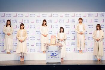 櫻坂46 改名後初の公の場で目標新たに「品格あるグループになりたい」