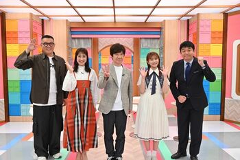 『チャンハウス』内村光良、長谷川忍、川田裕美のこだわりMAXな炊き込みご飯を見つけることはできる！？