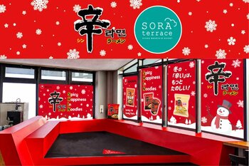 大人気のHOTなメニューで、3年連続のコラボが決定！長野県「竜王スキーパーク」でオリジナル辛ラーメンメニューを12月6日（土）より期間限定販売。