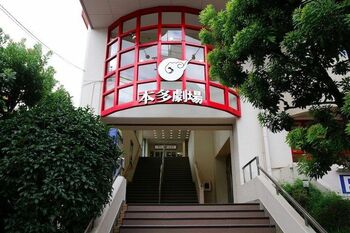 「DISTANCE-TOUR-」東京公演全キャスト発表！池田純矢、エレキコミックらも出演