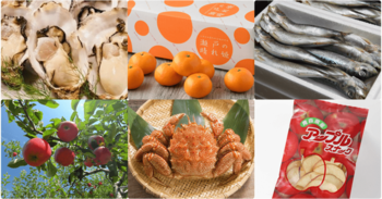 【群馬県太田市】名産品・特産品が大集合！交流都市物産朝市を開催！！