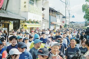 「せとだレモンマラソン2026」開催、“地産地消型カーボン・オフセット”は過去最大規模