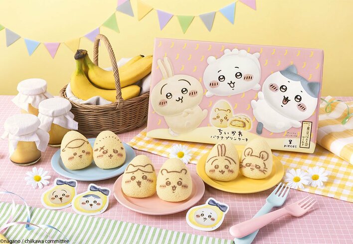 「ちいかわ」×「東京ばな奈」の人気コラボ商品にくりまんじゅう＆モモンガ＆ラッコが仲間入り！かわいすぎる『ちいかわバナナプリンケーキ』がリニューアル