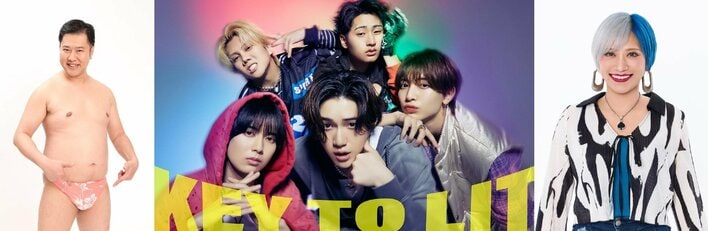 とにかく明るい安村、KEY TO LIT、ぱーてぃーちゃん・信子が4月から新レギュラーとして仲間入り！『ぽかぽか』