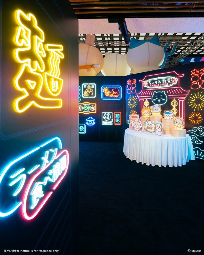 ちいかわの大規模展『CHIIKAWA DAYS』香港で開催中！高さ9m巨大