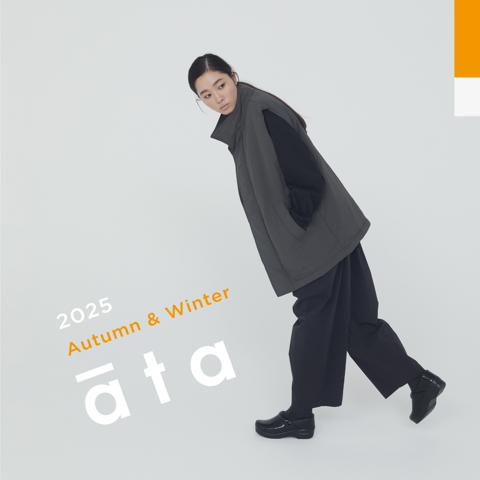 CLASKA（クラスカ）のオリジナルアパレルブランド「āta（アタ）」の