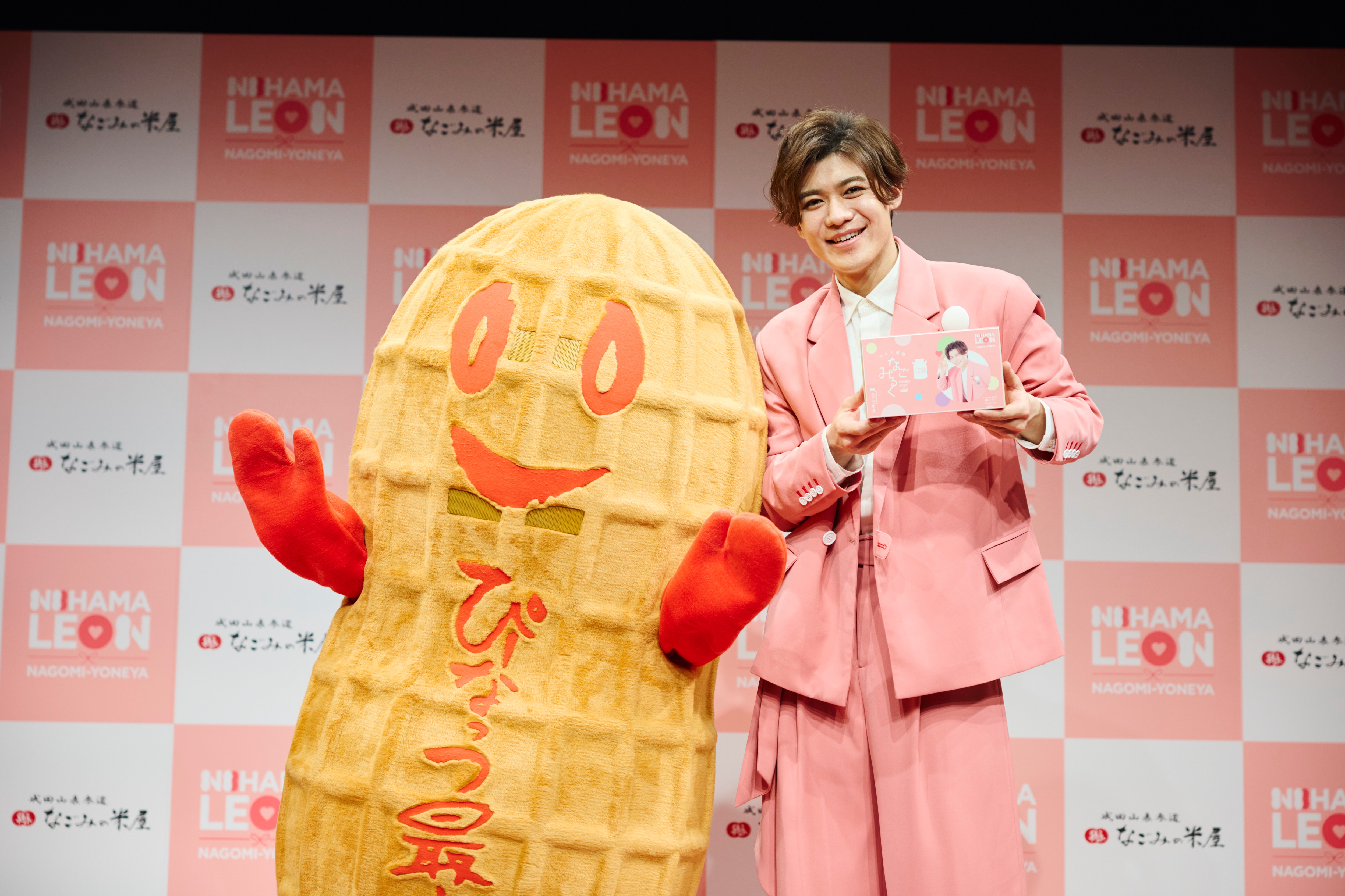 新浜レオン　なごみの米屋　非売品オリジナルタオル　キャンペーン img_e67a368ea470a1374141ada667