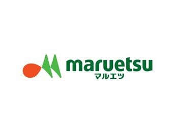 マルエツ「食育推進いーとぴあ」、健活フェスタを開催　蕨市保健センターと協業
