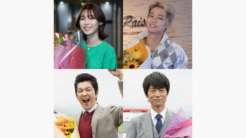 『合理的にあり得ない』白石聖、中川大輔らからクランクアップコメント到着！