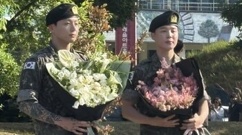 【挨拶ほぼ全文】BTSのJIMIN＆JUNG KOOK 兵役を終え除隊 ジミン「待っててくれてありがとう」 ジョングク「化粧もしてないし恥ずかしい」