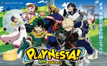期間限定イベント「PLAY NESTA！with 僕のヒーローアカデミア」オリジナルコラボグッズを紹介！