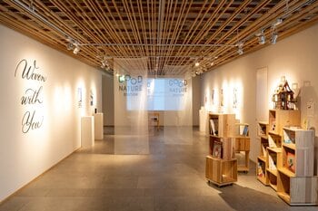 感謝を贈るサステナブルなクリスマス。廃棄を資源に変える「めぐるつながり」をツリーに結んで。