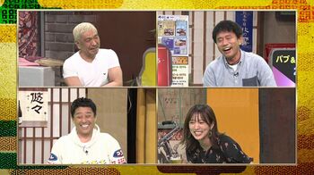 ゆきぽよが語る浮気男の特徴にスタジオ共感の嵐！「はい、正解」と松本も納得の声