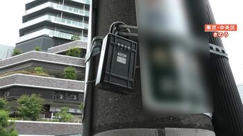 【異変】東京・晴海に“謎のキーボックス”あちこちに… 誰が何のため？住民不安の声「すぐ解決してほしい」 