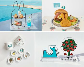ミッフィーがデザインされた「AOMORI×Dick Bruna TABLE」限定グッズ・コラボメニュー情報を公開。ここだけの体験とグッズで、旅の思い出がよりあざやかに！