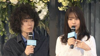 「異性にお前って言われたくない」有村架純のお願いに菅田将暉が反省