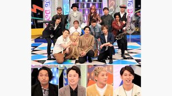 『堂本兄弟2022』放送決定！松下洸平がKinKi Kidsとパフォーマンス