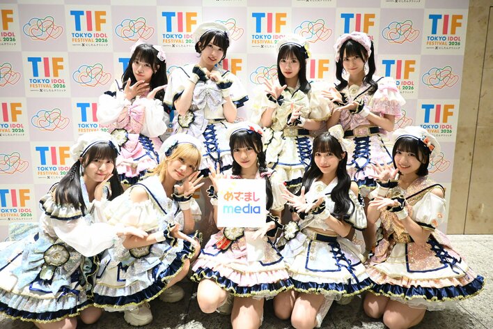 【TIF2026】あつまれ画伯！FES☆TIVE、Toi Toi Toi、NANIMONOによる夏の思い出絵日記　夏に関する一問一答も