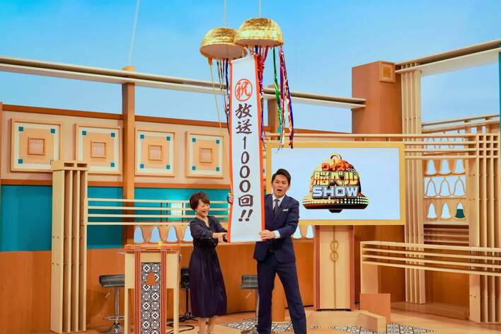 フジテレビ スーパーニュース ダルメシアン ベル 脳ベルSHOW』レギュラー放送1000回！岡田圭右「続きそうな予感も