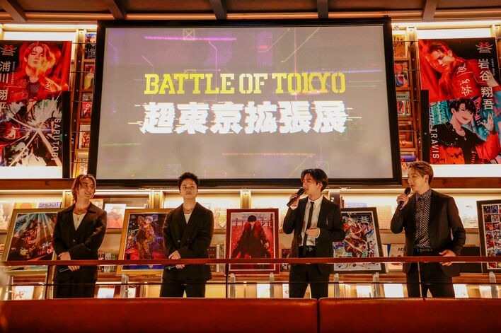 川村壱馬が“爆買い”宣言！『BATTLE OF TOKYO 超東京拡張展』に