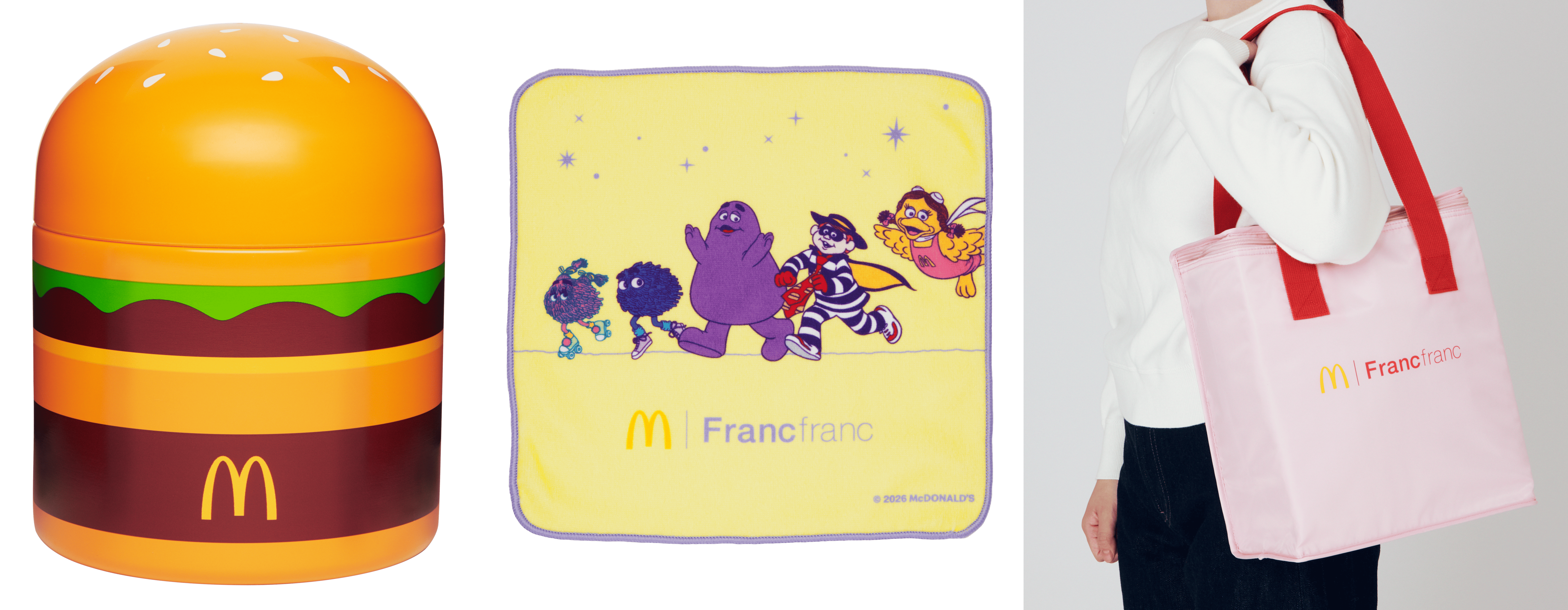 非売品・超希少】マクドナルド × NewJeans コラボ限定 ボックス