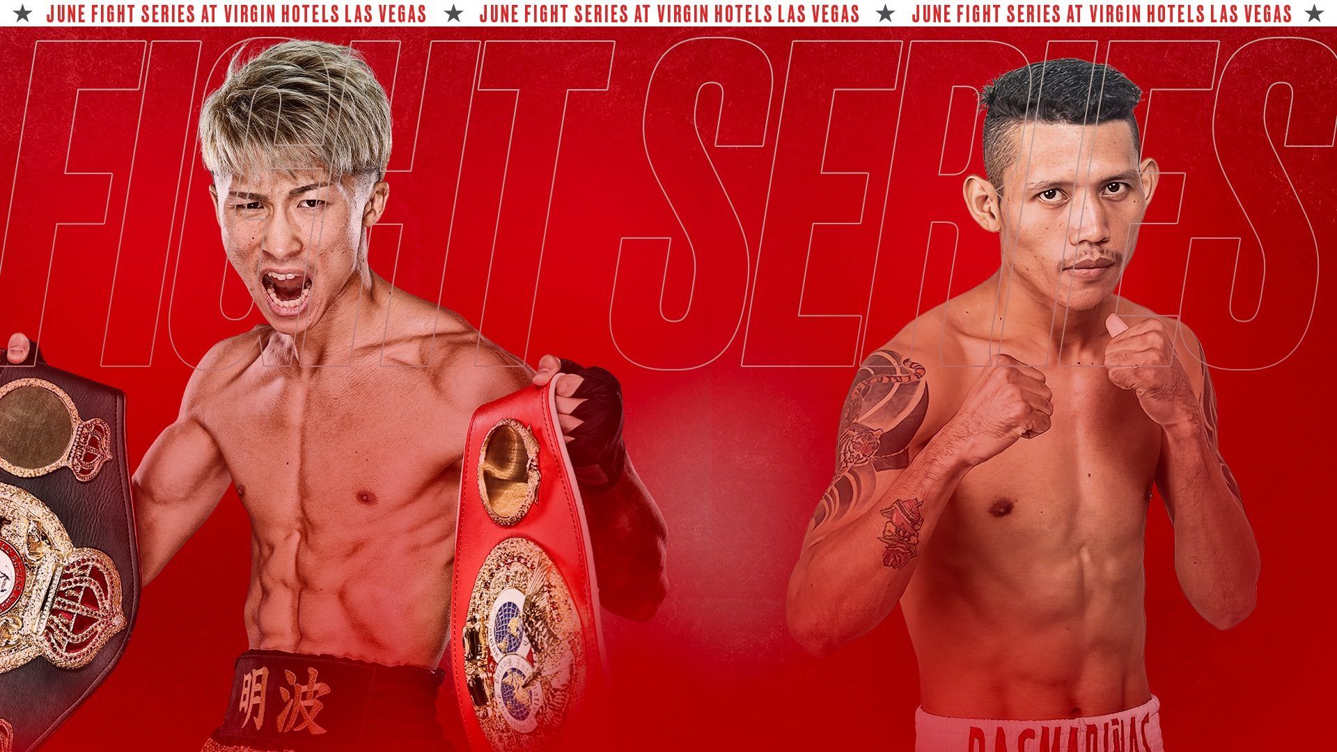 井上尚弥 2度目のラスベガス防衛戦！「WBA・IBF世界バンタム級
