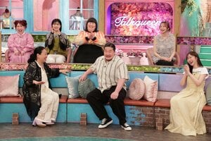 一ノ瀬ワタル、なえなのとの“本気デート”に大奮闘「ドキドキします」にスマホを落とす！若槻千夏は「結婚したら絶対幸せ」