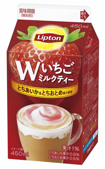 2種いちごの甘酸っぱさとミルクティーのコクでほっと一息「リプトン　Ｗいちごミルクティー」12月9日（火）より全国（沖縄除く）にて期間限定発売