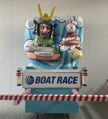 BOATRACEオリジナル「前ねぶた」が今年も街中を練り歩く！ ～「青森ねぶた祭」に協賛、8月2日（日）から8月7日（金）まで～