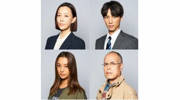 綾野剛主演『アバランチ』に、木村佳乃、福士蒼汰、高橋メアリージュン、田中要次が出演！第2弾ティザー映像も公開