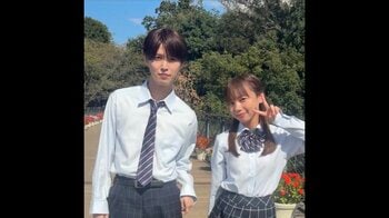 【さわやか制服姿】齊藤京子＆白岩瑠姫のオフショ動画に「28歳同い歳 青春すぎる！」「かわいすぎる！」の声『娘の命』