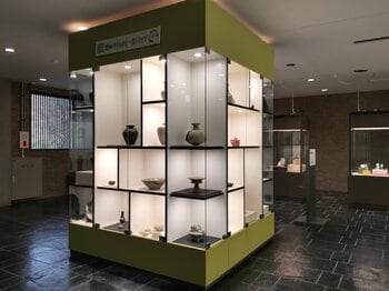 愛知県陶磁美術館が2026年1月24日（土）に全館リニューアル完了！最後を飾る南館が「デザインあいち」としてオープン