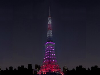 この秋、東京タワーがもっと楽しい。シルバーウィーク限定イベントが続々！！