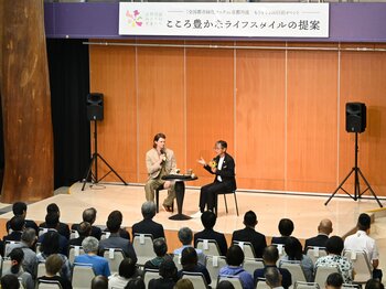 地域の自然や風土の素晴らしさを再認識する機会に。「第43回全国都市緑化フェアin京都丹波　もうすぐ100日前イベント」実施報告