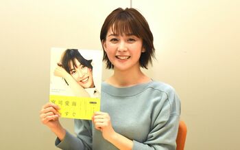 幻の表紙候補カットも公開！宮司愛海アナ語る初フォトブック撮影裏側「実は内緒で…」