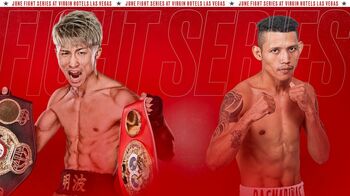 井上尚弥 2度目のラスベガス防衛戦！「WBA・IBF世界バンタム級タイトルマッチ」放送