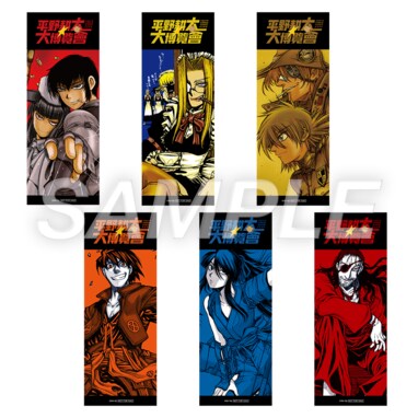 迫りくる画力と独特なセリフ回しで熱狂的な読者に愛される漫画家・平野