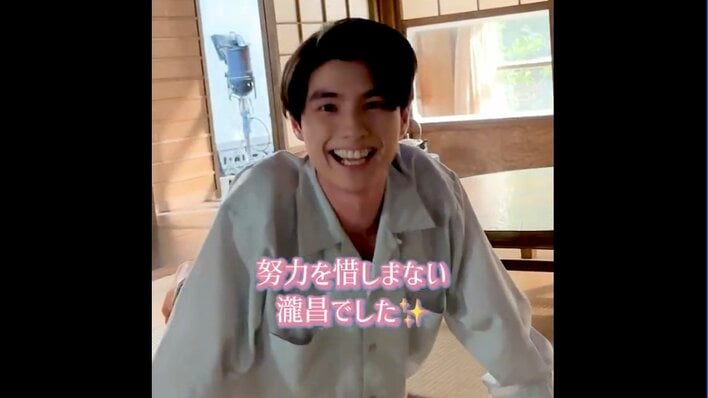 【実際の投稿】筋トレ＆笑顔の本田響矢の動画、芳根京子“4姉妹”の写真を見る