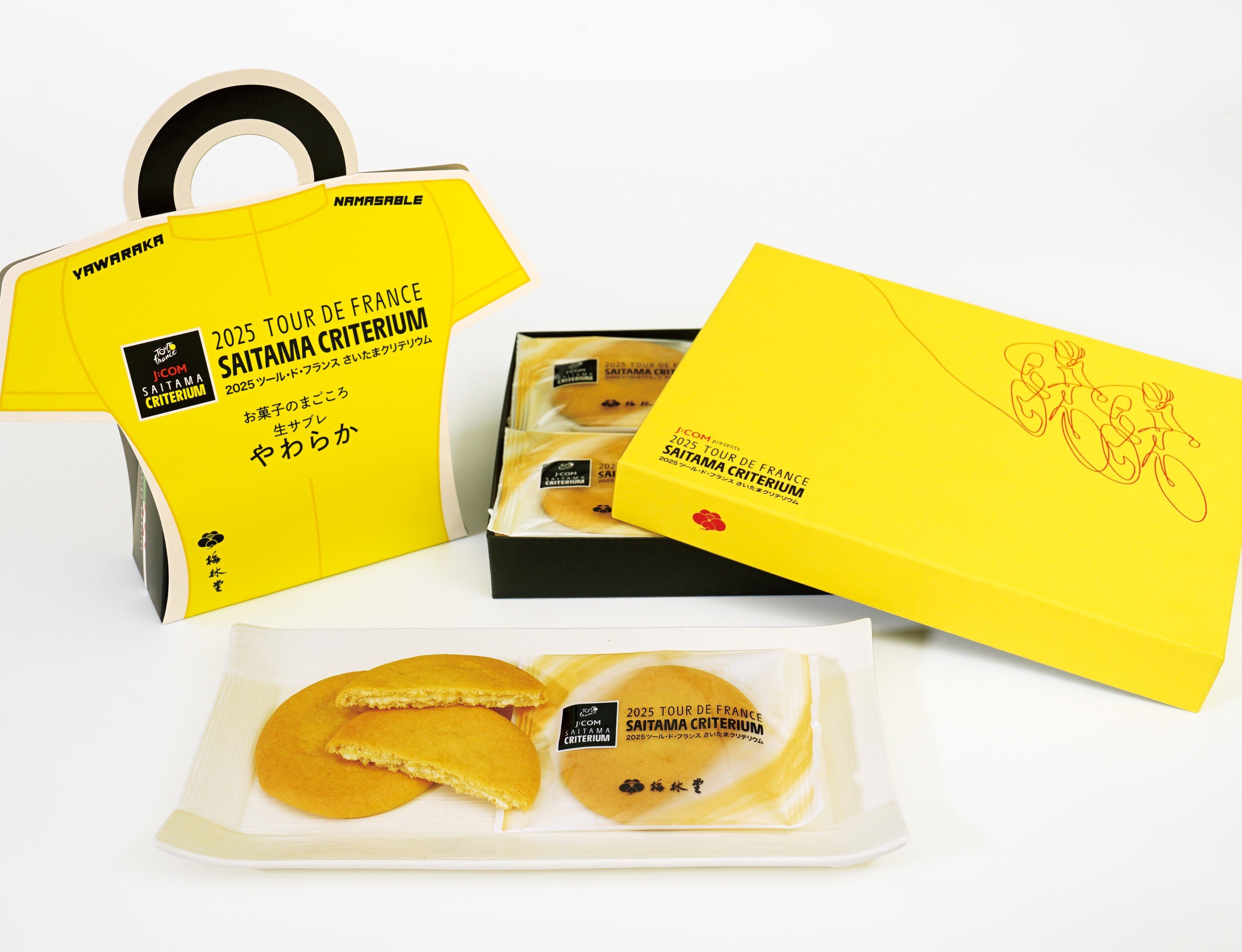 J:COM presents 2025ツール・ド・フランスさいたまクリテリウムと梅林