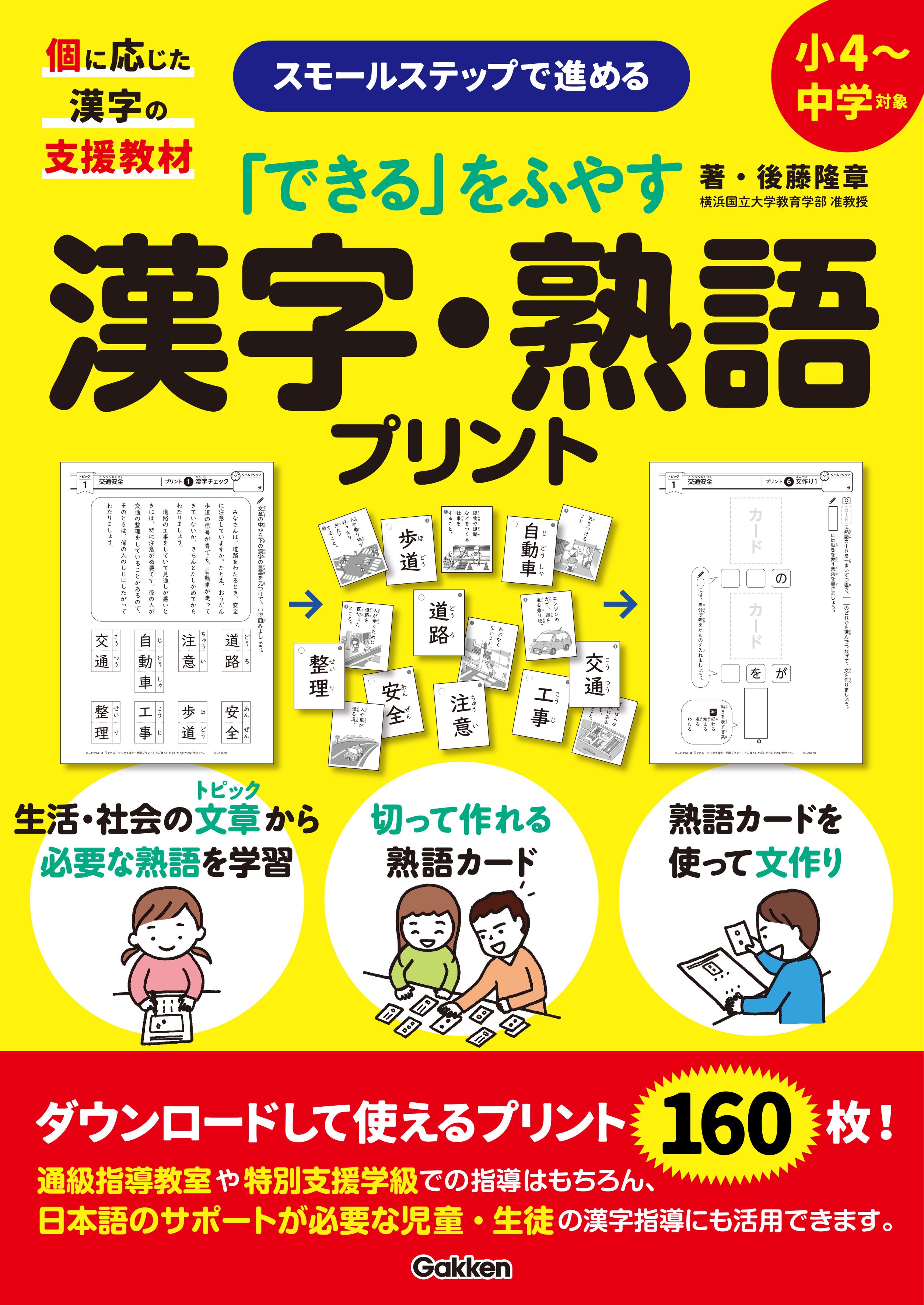 img_e81d7fee8ab5e42553290b9ab5