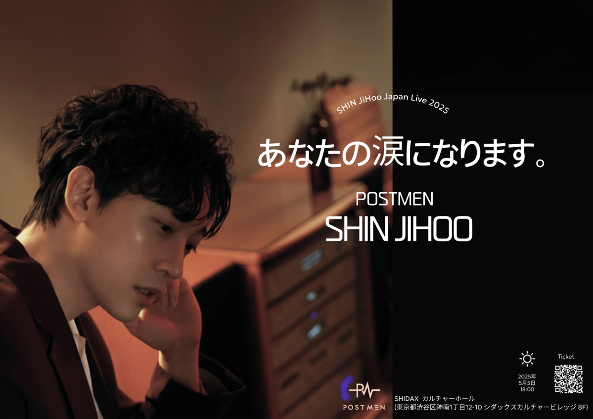 韓流バラード   同感 2.5  (6枚組)  CD 61nP2pR-RRL.jpg_BO30,255,255,