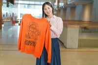 真飛聖「かわいくて一目ぼれ」お気に入りコーデを紹介！話題の子ザル・パンチくんに夢中「帰ったらまず投稿を30分見る」