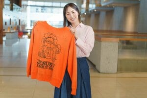 真飛聖「かわいくて一目ぼれ」お気に入りコーデを紹介！話題の子ザル・パンチくんに夢中「帰ったらまず投稿を30分見る」