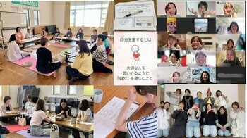 親の自己肯定感を育む子育て講座「子育てカフェ＆BAR」2026年度スタート（大阪・箕面／オンライン参加可）