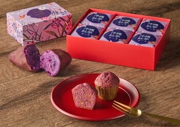 【沖縄限定！】ブールミッシュから新商品「沖縄紅芋ケーク」が4月15日(水)より順次販売開始！