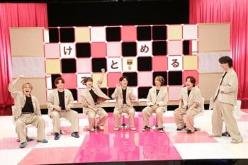 Travis Japan・松田元太の憧れ！宇佐美貴史の貴重映像大放出…天才と言われるゆえんが丸わかり！？「お母さん実況」開催『けるとめる』